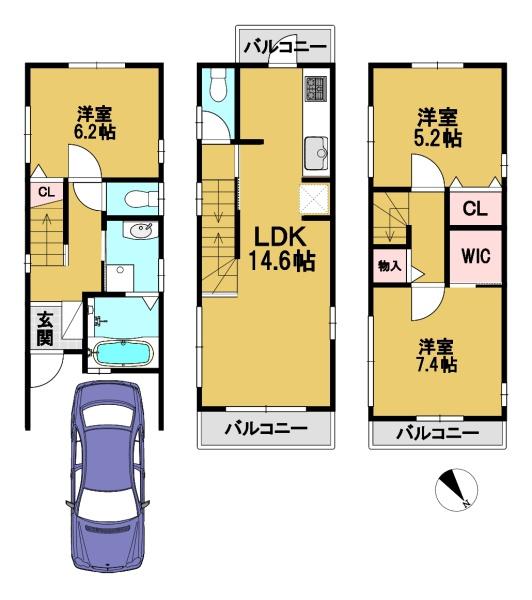 長岡京市緑が丘の中古一戸建