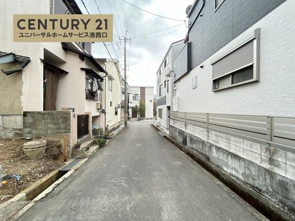 向日市寺戸町東野辺の土地