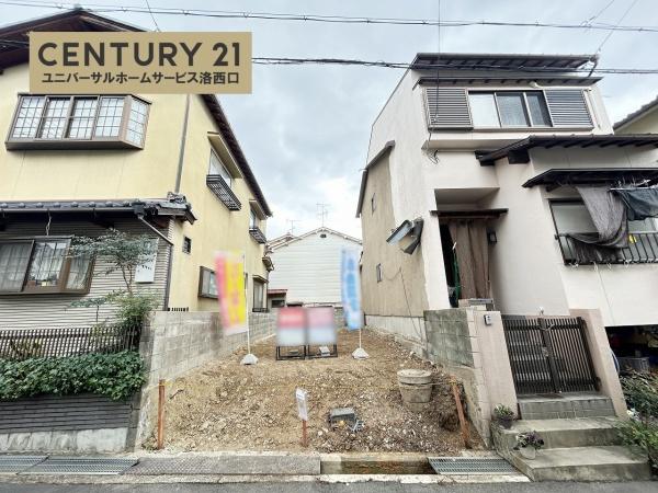向日市寺戸町東野辺の売土地