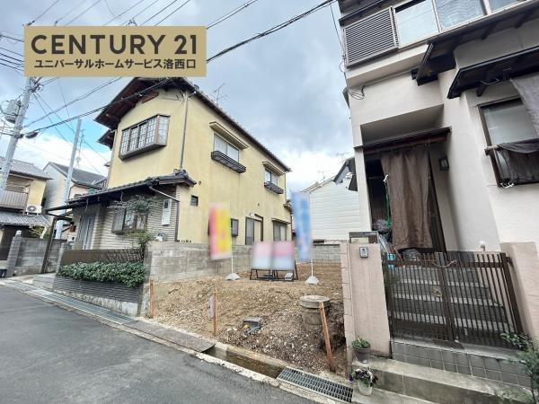 向日市寺戸町東野辺の売土地