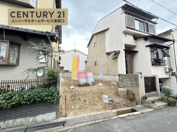 向日市寺戸町東野辺の売土地