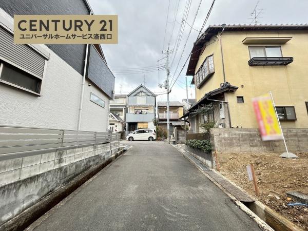 向日市寺戸町東野辺の売土地