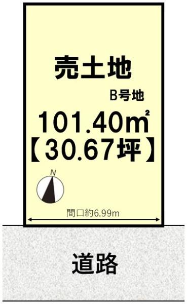 B号地