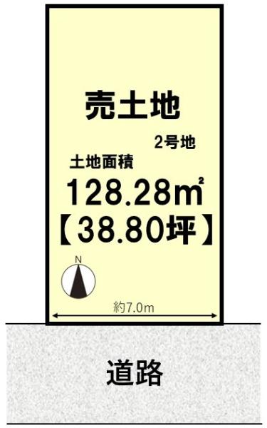 2号地