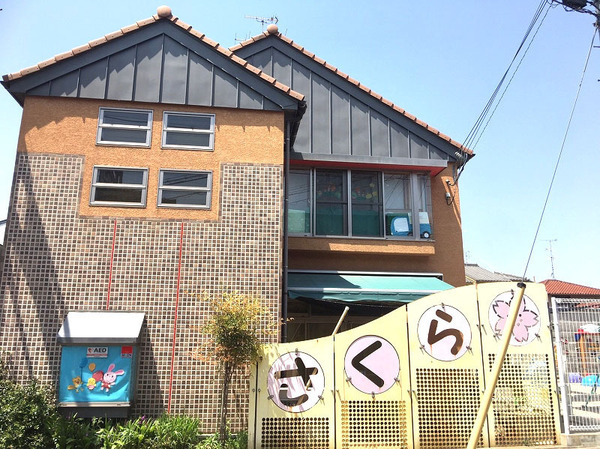 向日市上植野町山ノ下の土地(さくらキッズ保育園)