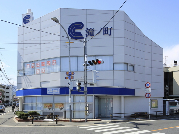 向日市上植野町山ノ下の土地(京都信用金庫滝ノ町支店)