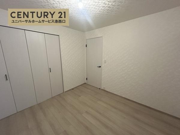 サンシティ桂坂参番館