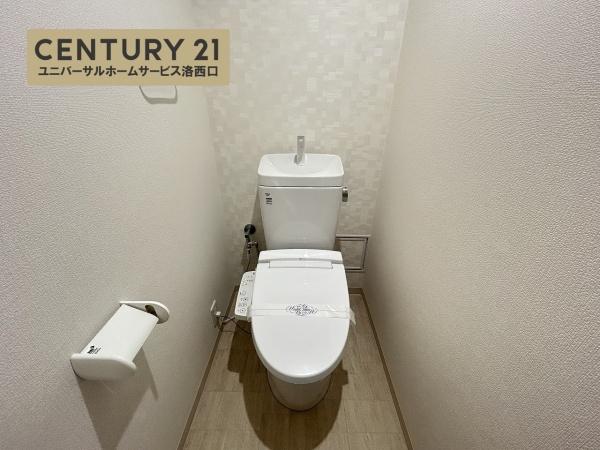 サンシティ桂坂参番館