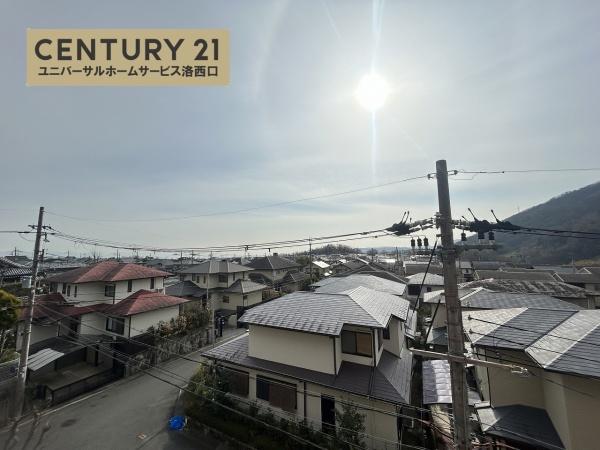 サンシティ桂坂参番館