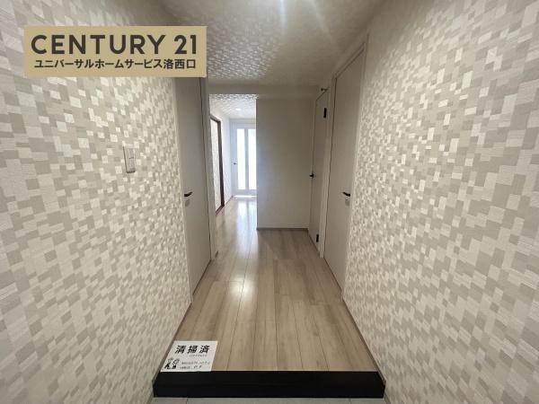 サンシティ桂坂参番館