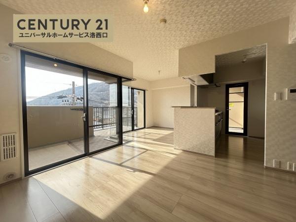サンシティ桂坂参番館