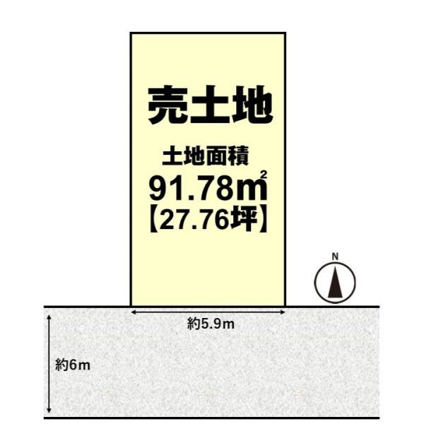 向日市上植野町大田の売土地