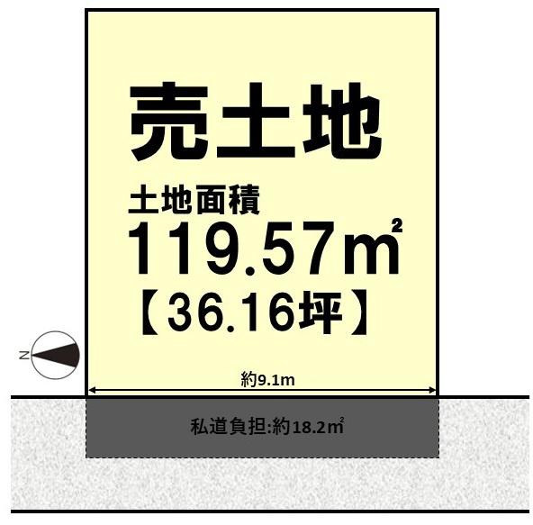 京都市西京区川島粟田町の売土地