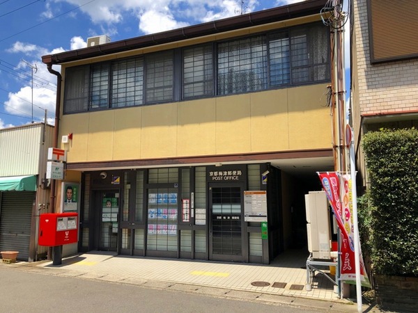 京都市西京区桂上野北町の新築一戸建(京都梅津郵便局)