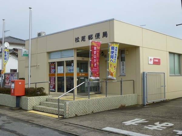 京都市西京区松尾上ノ山町の新築一戸建(京都松尾郵便局)
