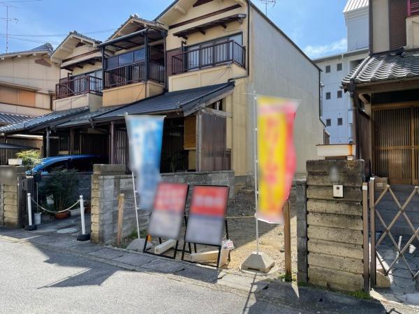 向日市物集女町五ノ坪の新築一戸建