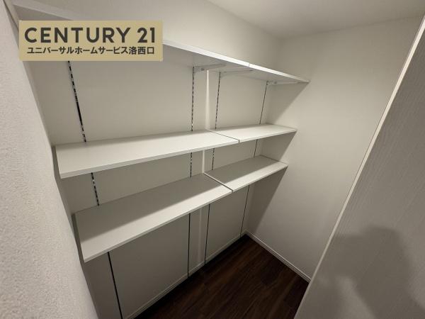 境谷西第2住宅14棟