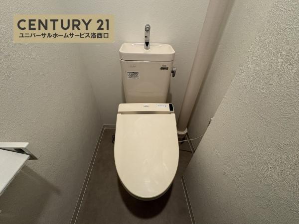 境谷西第2住宅14棟