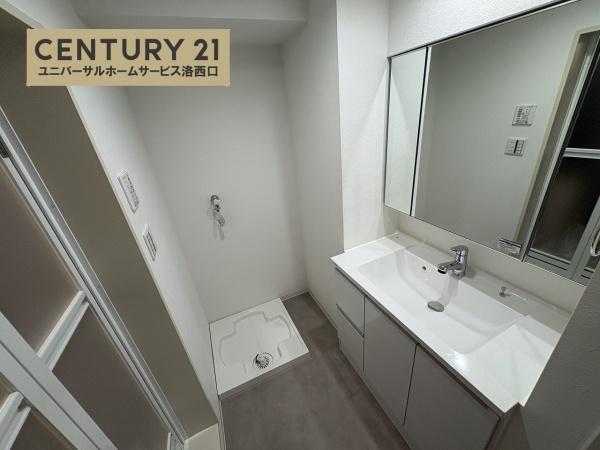 境谷西第2住宅14棟