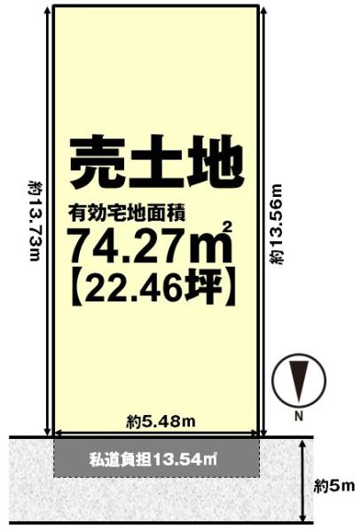 京都市南区久世上久世町の売土地