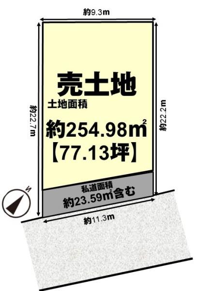 長岡京市奥海印寺太鼓山の売土地