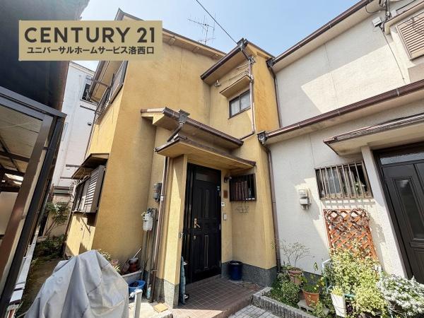 向日市寺戸町西田中瀬の中古一戸建