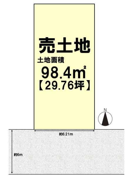 京都市西京区御陵谷町の売土地