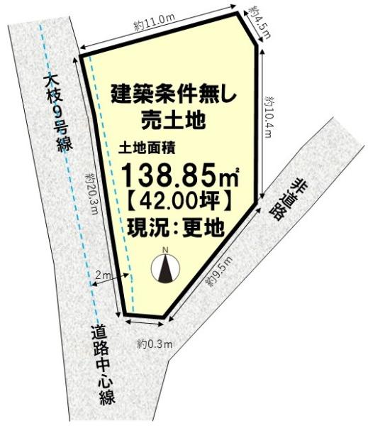 京都市西京区大枝中山町の売土地