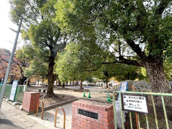 京都市西京区牛ケ瀬奥ノ防町の土地(大般若児童公園)