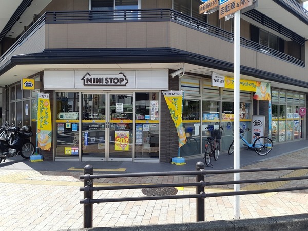 九条住宅A棟(ミニストップ京都東寺前店)