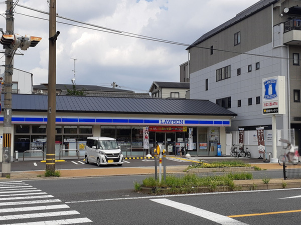 九条住宅A棟(ローソン九条新千本店)