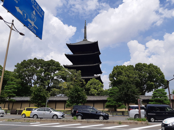 九条住宅A棟(京都羅城門郵便局)