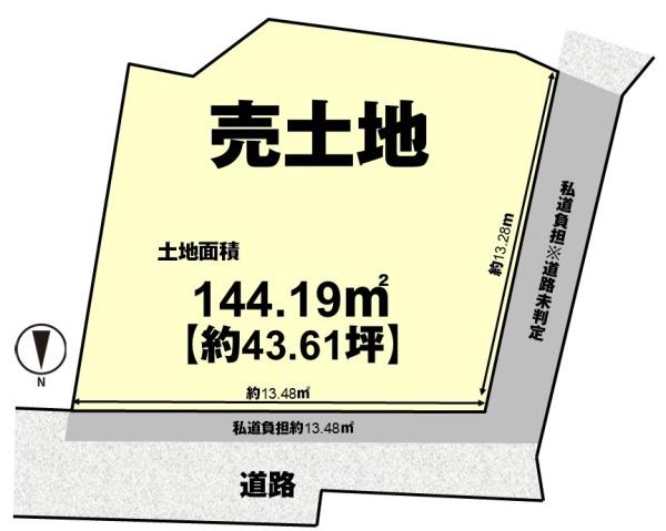 向日市寺戸町辰巳の売土地