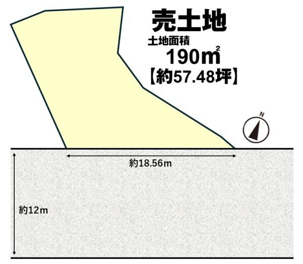 京都市西京区桂乾町の売土地