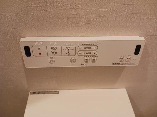 京都市南区久世大薮町の新築一戸建(トイレ)