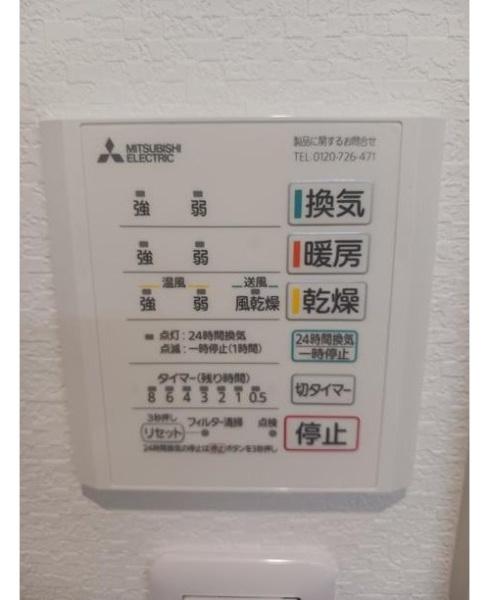 京都市南区久世大薮町の新築一戸建(その他内観)