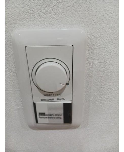 京都市南区久世大薮町の新築一戸建(その他内観)