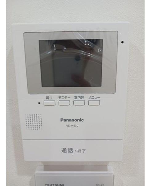 京都市南区久世大薮町の新築一戸建(その他内観)