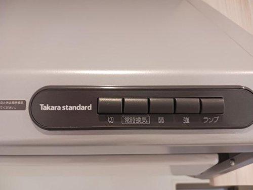 京都市南区久世大薮町の新築一戸建(キッチン)