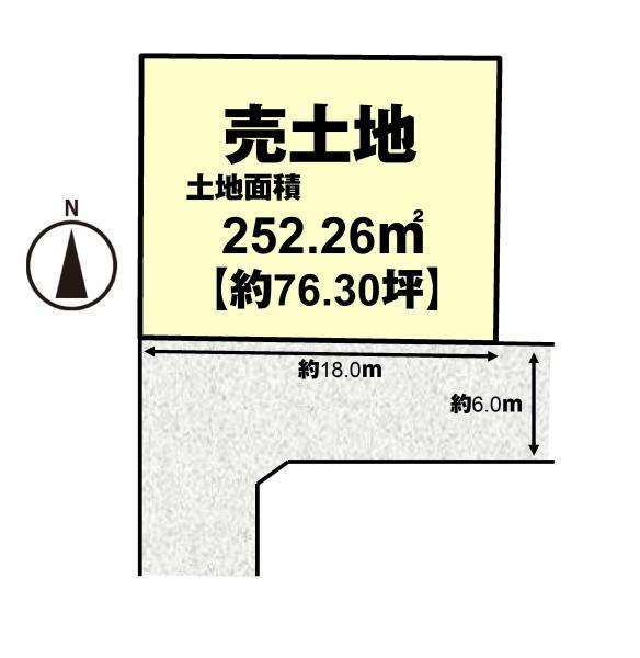 京都市西京区御陵大枝山町６丁目の売土地