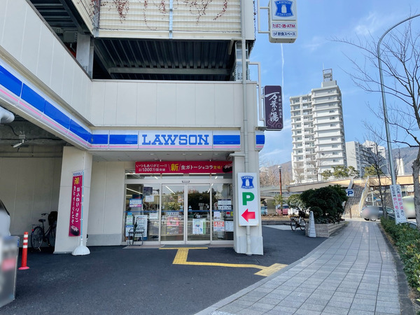 京都市西京区大原野西竹の里町1丁目の中古一戸建て(ローソン京都境谷大橋店)