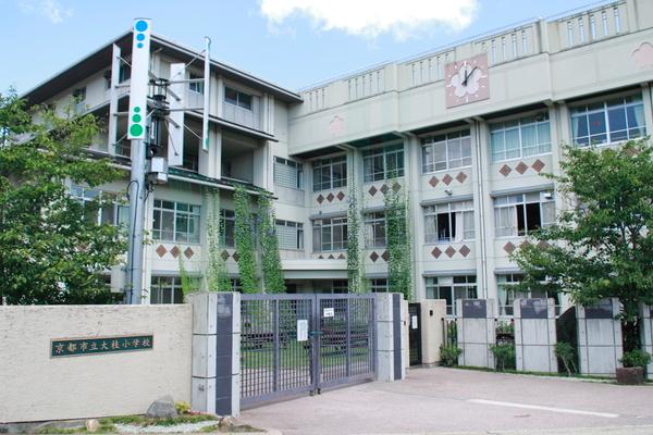 グランドゥール桂坂(京都市立大枝小学校)