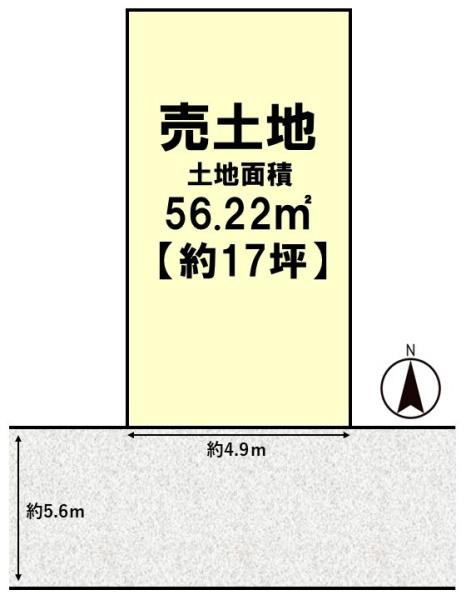 向日市森本町石田の売土地