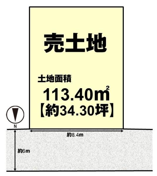 京都市西京区川島調子町の売土地