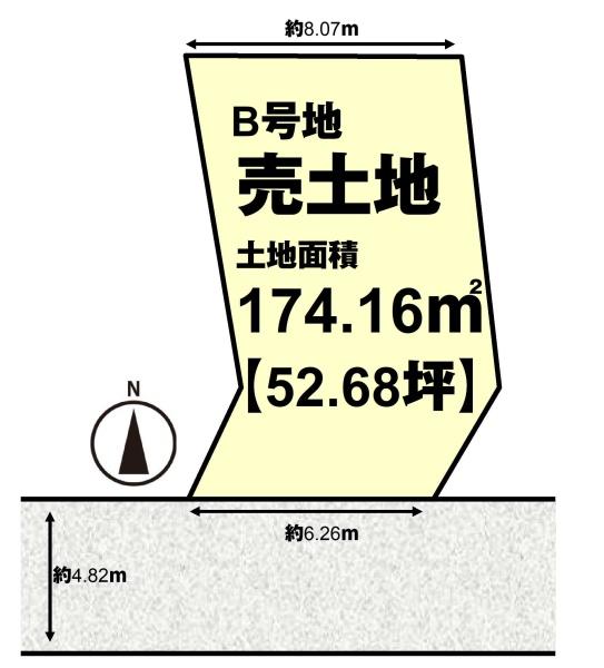 長岡京市梅が丘１丁目の売土地
