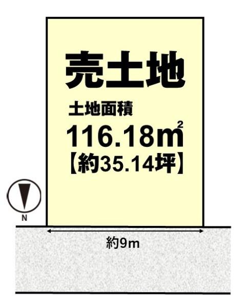 長岡京市今里５丁目の土地