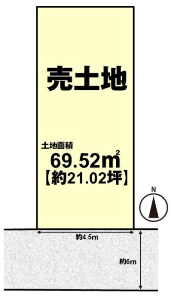 向日市寺戸町永田の売土地