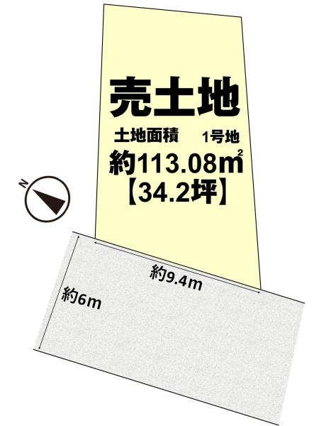 京都市西京区大原野上里紅葉町の売土地