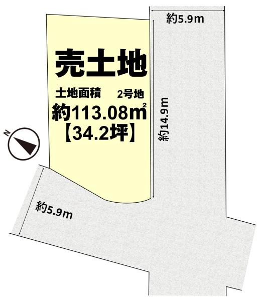 京都市西京区大原野上里紅葉町の売土地