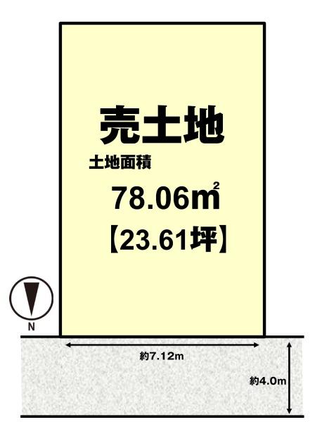向日市寺戸町大牧の土地(間取り)